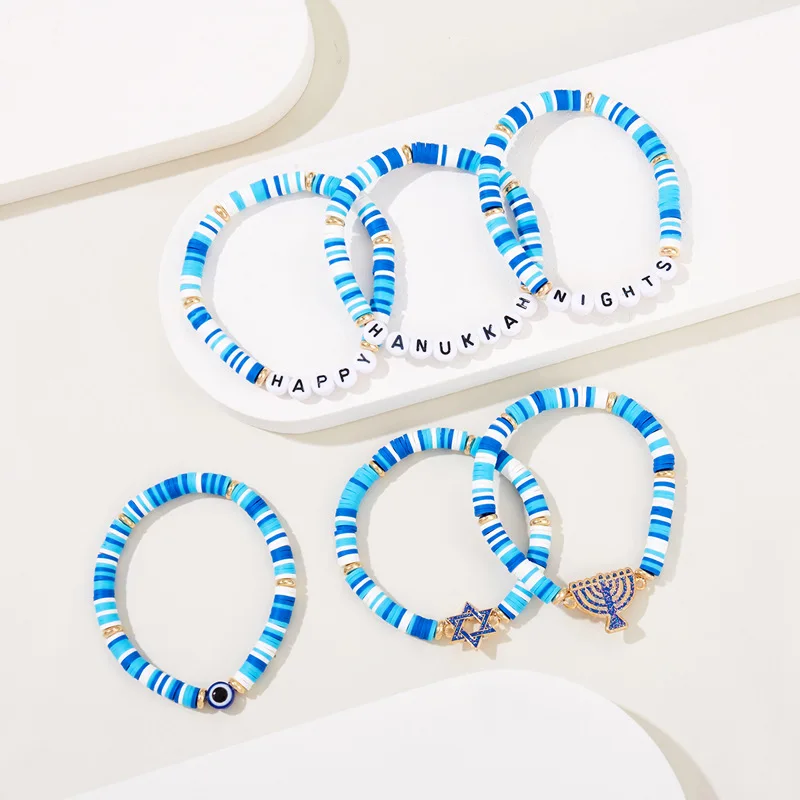 Bracelets Hanoukah bleu blanc